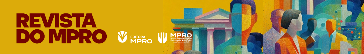 RMPRO